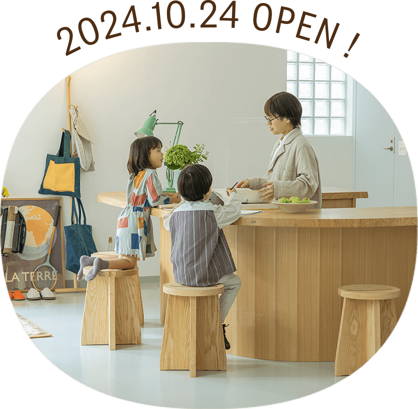 +CEL HOME STORE 2024.10.24 OPEN!